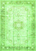 Serging Thickness of Machine Washable Persian Green Traditional Area Rugs, wshtr4783grn