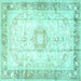 Square Machine Washable Persian Turquoise Traditional Area Rugs, wshtr4783turq