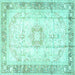 Square Persian Turquoise Traditional Rug, tr4783turq