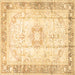 Square Persian Brown Traditional Rug, tr4783brn