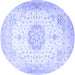 Round Medallion Blue Traditional Rug, tr4784blu