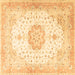 Square Medallion Brown Traditional Rug, tr4784brn