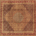 Square Medallion Brown Traditional Rug, tr4785brn