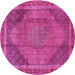 Round Machine Washable Medallion Pink Traditional Rug, wshtr4785pnk