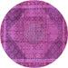 Round Medallion Purple Traditional Rug, tr4785pur