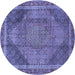 Round Machine Washable Medallion Blue Traditional Rug, wshtr4785blu