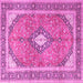 Square Machine Washable Medallion Pink Traditional Rug, wshtr4786pnk