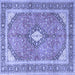Square Medallion Blue Traditional Rug, tr4786blu