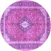 Round Machine Washable Medallion Purple Traditional Area Rugs, wshtr4786pur