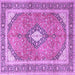 Square Machine Washable Medallion Purple Traditional Area Rugs, wshtr4786pur