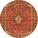 Square Oriental Orange Traditional Rug, tr4787org