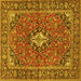 Square Oriental Yellow Traditional Rug, tr4787yw