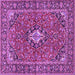 Square Machine Washable Oriental Purple Traditional Area Rugs, wshtr4787pur