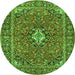 Square Oriental Green Traditional Rug, tr4787grn