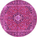 Round Machine Washable Oriental Pink Traditional Rug, wshtr4787pnk