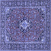 Square Machine Washable Oriental Blue Traditional Rug, wshtr4787blu