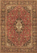 Machine Washable Oriental Brown Traditional Rug, wshtr4787brn