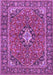 Machine Washable Oriental Purple Traditional Area Rugs, wshtr4787pur