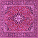 Square Oriental Pink Traditional Rug, tr4787pnk