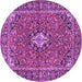 Round Machine Washable Oriental Purple Traditional Area Rugs, wshtr4787pur