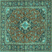 Square Oriental Turquoise Traditional Rug, tr4787turq