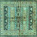 Square Machine Washable Persian Turquoise Traditional Area Rugs, wshtr4788turq