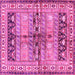 Square Machine Washable Persian Pink Traditional Rug, wshtr4788pnk