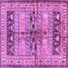 Square Machine Washable Persian Purple Traditional Area Rugs, wshtr4788pur