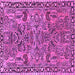 Square Oriental Purple Traditional Rug, tr4789pur