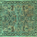 Square Oriental Turquoise Traditional Rug, tr4789turq