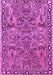 Oriental Purple Traditional Rug, tr4789pur