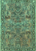 Oriental Turquoise Traditional Rug, tr4789turq