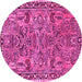 Round Oriental Pink Traditional Rug, tr4789pnk
