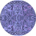 Round Oriental Blue Traditional Rug, tr4789blu
