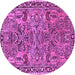 Round Oriental Purple Traditional Rug, tr4789pur