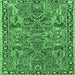 Square Machine Washable Oriental Emerald Green Traditional Area Rugs, wshtr4789emgrn