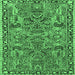Square Oriental Emerald Green Traditional Rug, tr4789emgrn