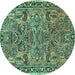 Round Machine Washable Oriental Turquoise Traditional Area Rugs, wshtr4789turq