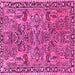 Square Machine Washable Oriental Pink Traditional Rug, wshtr4789pnk