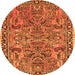 Square Oriental Orange Traditional Rug, tr4789org