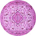 Round Medallion Purple Traditional Rug, tr4790pur