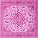 Square Machine Washable Medallion Pink Traditional Rug, wshtr4790pnk