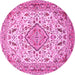 Round Medallion Pink Traditional Rug, tr4790pnk