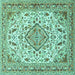 Square Medallion Turquoise Traditional Rug, tr4790turq