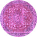 Round Machine Washable Medallion Purple Traditional Area Rugs, wshtr4791pur