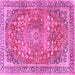 Square Machine Washable Medallion Pink Traditional Rug, wshtr4791pnk