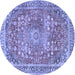 Round Medallion Blue Traditional Rug, tr4791blu