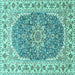 Square Machine Washable Medallion Turquoise Traditional Area Rugs, wshtr4793turq