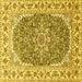 Square Machine Washable Medallion Yellow Traditional Rug, wshtr4793yw