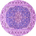 Round Machine Washable Medallion Purple Traditional Area Rugs, wshtr4793pur